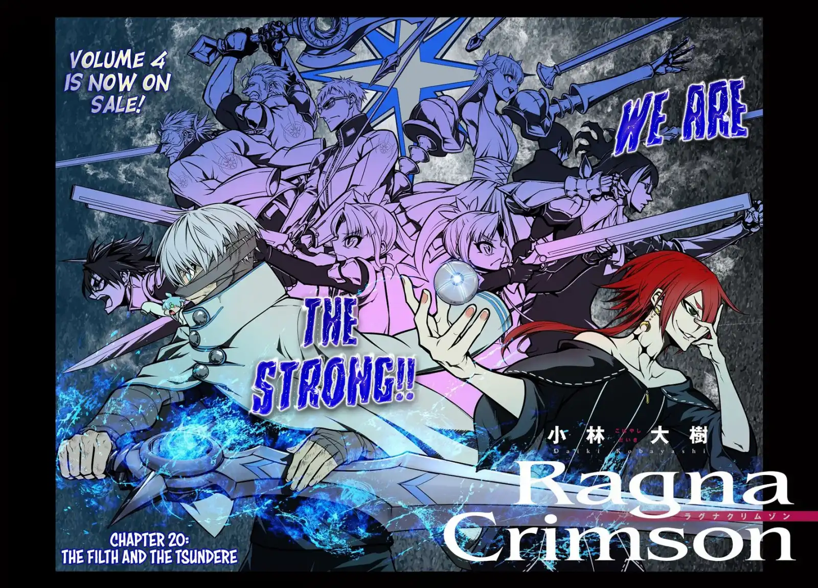 Ragna Crimson Chapter 20 2